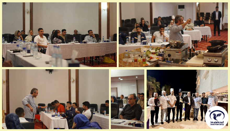 برگزاری فستیوال غذا به مناسبت روز سرآشپز در هتل هما بندرعباس
