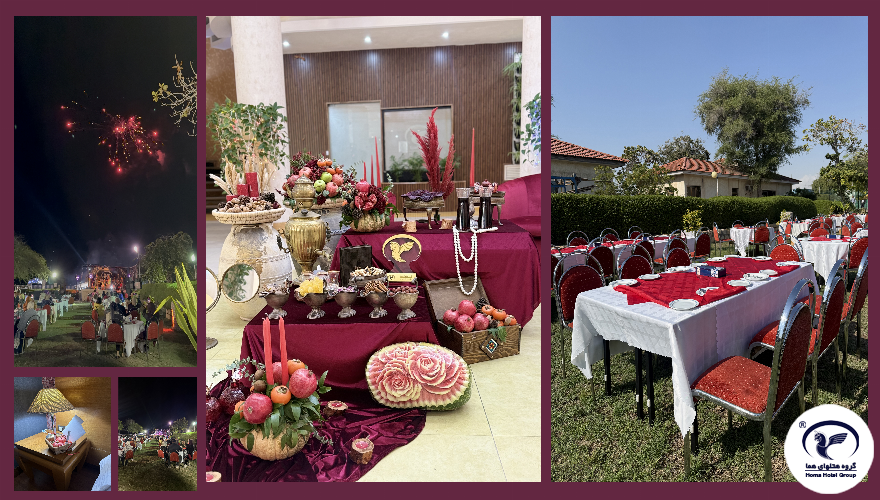 شب یلدایی گرم در هتل هما بندرعباس