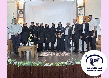 برگزاری کارگاه آموزشی خانه‌داری به مناسبت هفته گردشگری در هتل هما بندرعباس