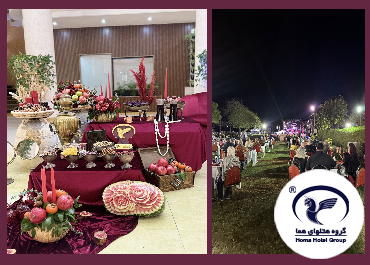 شب یلدایی گرم در هتل هما بندرعباس