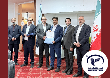 مراسم اعطای گواهی‌نامه دوره «توسعه مهارت‌های فردی و ارتباطی در سازمان» برگزار شد